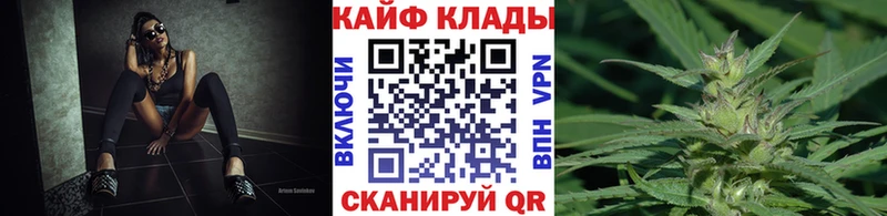 Цена Саяногорск ТГК  АМФЕТАМИН  MDMA  Кокаин  Мефедрон  ГАШ 