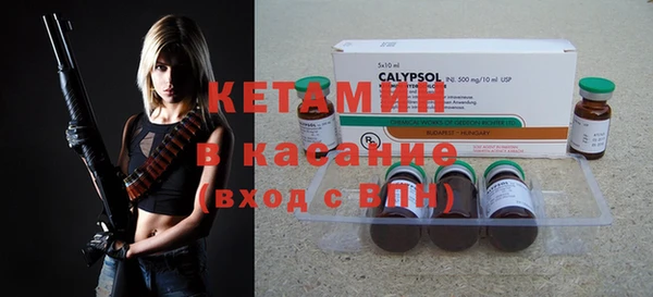 дистиллят марихуана Баксан