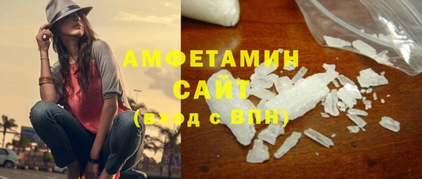 марки nbome Балахна