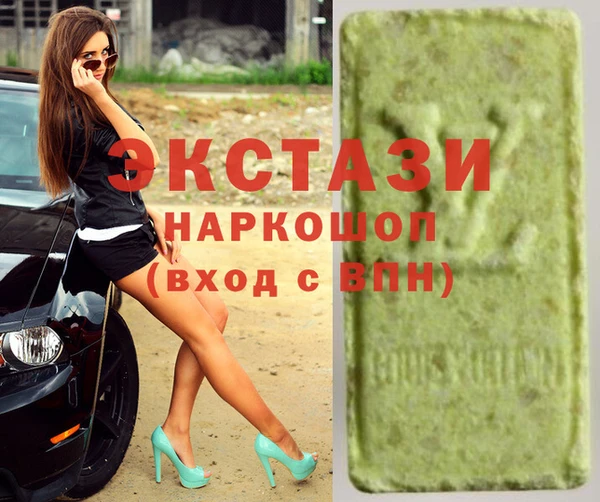 дистиллят марихуана Баксан