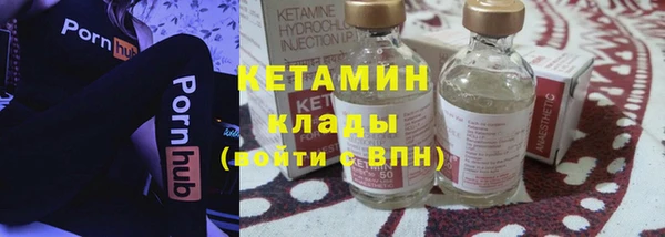 дистиллят марихуана Баксан