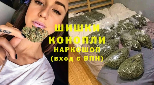 кокаин VHQ Балабаново