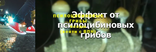 дистиллят марихуана Баксан