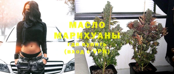 кокаин VHQ Балабаново
