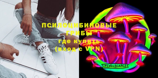 дистиллят марихуана Баксан