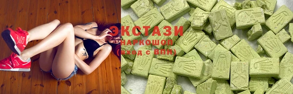 дистиллят марихуана Баксан