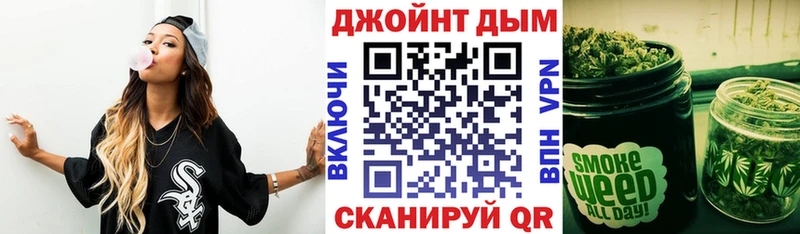 Марихуана тримм  Саяногорск 